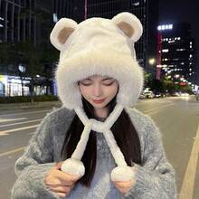 1 件裝女士可愛泰迪熊耳朵白色毛絨耳罩帽子冬季保暖時尚