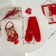 1pc Cartoon Lion Shaped Plush Scarf For Baby, Boys And Girls, Suitable For Winter And Daily Use On New Year And Festival Celebration - Multicolor - View 2