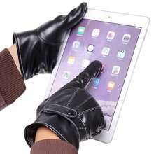 1 雙男士加厚三條紋黑皮手套 - 黑色 - 查看 3