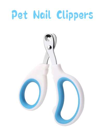 1入藍色/粉色小寵物指甲刀,保護指甲的血管和美化指甲