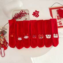 1pc Cartoon Lion Shaped Plush Scarf For Baby, Boys And Girls, Suitable For Winter And Daily Use On New Year And Festival Celebration - Multicolor - View 9