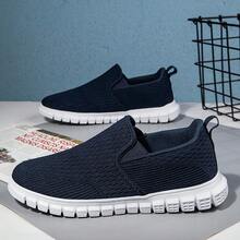 男士樂福鞋無鞋帶平底鞋輕便休閒鞋舒適網球樂福鞋運動鞋防滑運動鞋步行鞋深藍色