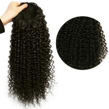 Synthetic Drawstring Puff Ponytail Afro Curly 14 Inch Hair Extension Clip In Ponytail African Ombre Long Hair, Suitable For Various Occasions, Including Music Festivals, Parties, Vacations, And All Seasons - Black - View 2