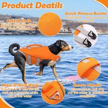 大型犬救生衣,划船和游泳用狗游泳背心,泳池寵物漂浮背心,拉布拉多犬游泳背心安全夾克,反光狗救生衣 - 黃色 - 查看 2