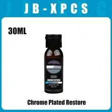 JB-XPCS 30ml Jbxpcs鉻恢復高硬度鑽石拋光膏氧化修復翻新,適用於汽車玻璃金屬清除 - JBXPCS-23 - 查看 8