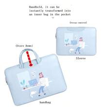 Patterned Laptop Sleeve Bag, Portable - Baby Blue - View 4