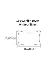 1件蕾丝刺绣绒球蝴蝶结装饰腰枕套，家居装饰，适用于客厅、沙发、卧室