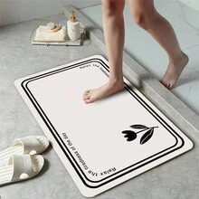 1pc Rubber Material Cartoon Simple Flower Pattern Absorbent, Anti-Slip And Machine Washable Mat In Three Sizes, Suitable For Entrance, Bathtub, Shower Room And Other Areas In Bathroom - Apricot - View 10