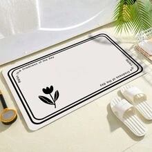 1pc Rubber Material Cartoon Simple Flower Pattern Absorbent, Anti-Slip And Machine Washable Mat In Three Sizes, Suitable For Entrance, Bathtub, Shower Room And Other Areas In Bathroom - Apricot - View 1