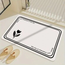 1pc Rubber Material Cartoon Simple Flower Pattern Absorbent, Anti-Slip And Machine Washable Mat In Three Sizes, Suitable For Entrance, Bathtub, Shower Room And Other Areas In Bathroom - Apricot - View 7