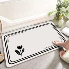 1pc Rubber Material Cartoon Simple Flower Pattern Absorbent, Anti-Slip And Machine Washable Mat In Three Sizes, Suitable For Entrance, Bathtub, Shower Room And Other Areas In Bathroom - Apricot - View 9