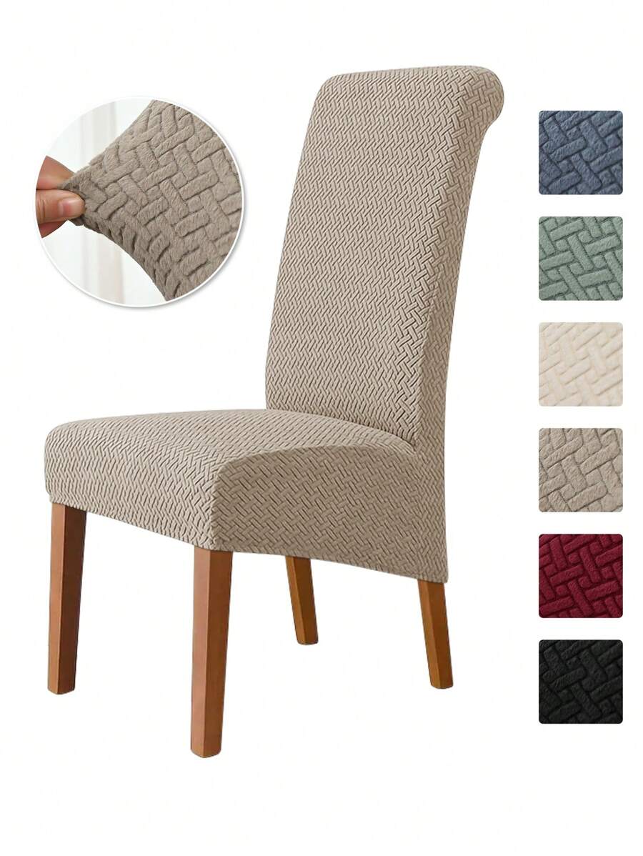 1 件/4 件/6 件米色条纹格子高弹力餐椅套，现代涤纶可水洗防尘椅套，适用于餐厅、酒店、深灰色、卡其色、黑色、秋季装饰、房间装饰、返校季、学校用品