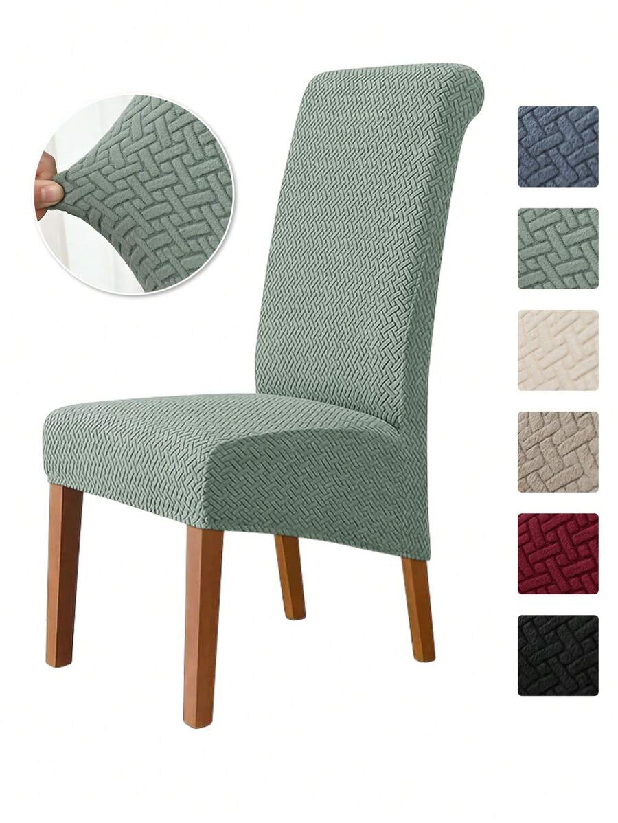 1 件/4 件/6 件米色条纹格子高弹力餐椅套，现代涤纶可洗座椅保护套，适用于餐厅、酒店、深灰色、卡其色、黑色、秋季装饰、房间装饰、返校、学校用品