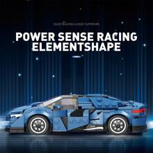 805超帥積木汽車agera藍色靜態版賽車模擬汽車模型積木汽車木顆粒積木套裝 - 彩色 - 查看 2