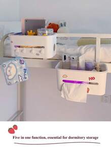 1 件學生床頭籃、宿舍手機收納架、小掛架、上/下舖收納籃 - 白色 - 查看 1