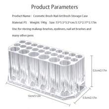 Arousar 1入組亞克力化妝指甲美甲工具收納盒，共26個空間，適用於儲存美甲工具套裝，透明亞克力化妝品眼線筆唇線筆收納盒 - 無色 - 查看 3