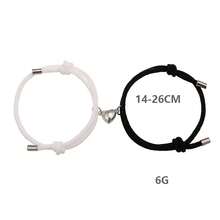 1套簡約歐美風格合金心型磁鐵吸引情侶手鍊男女 - 簡約合金愛心磁鐵相吸情侶手鍊 - 查看 4