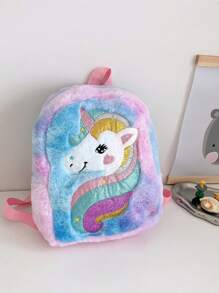 新款中型雙肩帶毛絨獨角獸背包,容量大,適用於幼兒園和小學生,適合秋冬季節 - 藍色 - 查看 1