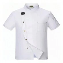 Chaqueta de chef transpirable, blanca, gris y negra, elegante, manga corta, unisex, cómoda y duradera, adecuada para cocinar, hornear, hotel, restaurante, catering, manga corta de verano, uniforme de trabajo... - Blanco - Ver 2