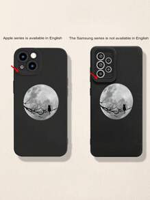 月亮和貓樣式手機殼 - 彩色 - 查看 6
