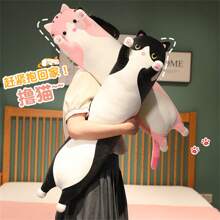 1件可愛的貓咪抱枕,藍色/綠色/黑色/灰色/黃色條紋貓咪抱枕-柔軟的睡覺午睡枕頭和女友的生日禮物,情人節禮物,生日禮物 - 黑色 - 查看 2