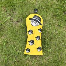 1入黃色創意有趣的刺繡圖案高爾夫球杆套,1號木球杆套,公路木球杆套,混合木球杆套 - 黃色 - 查看 3