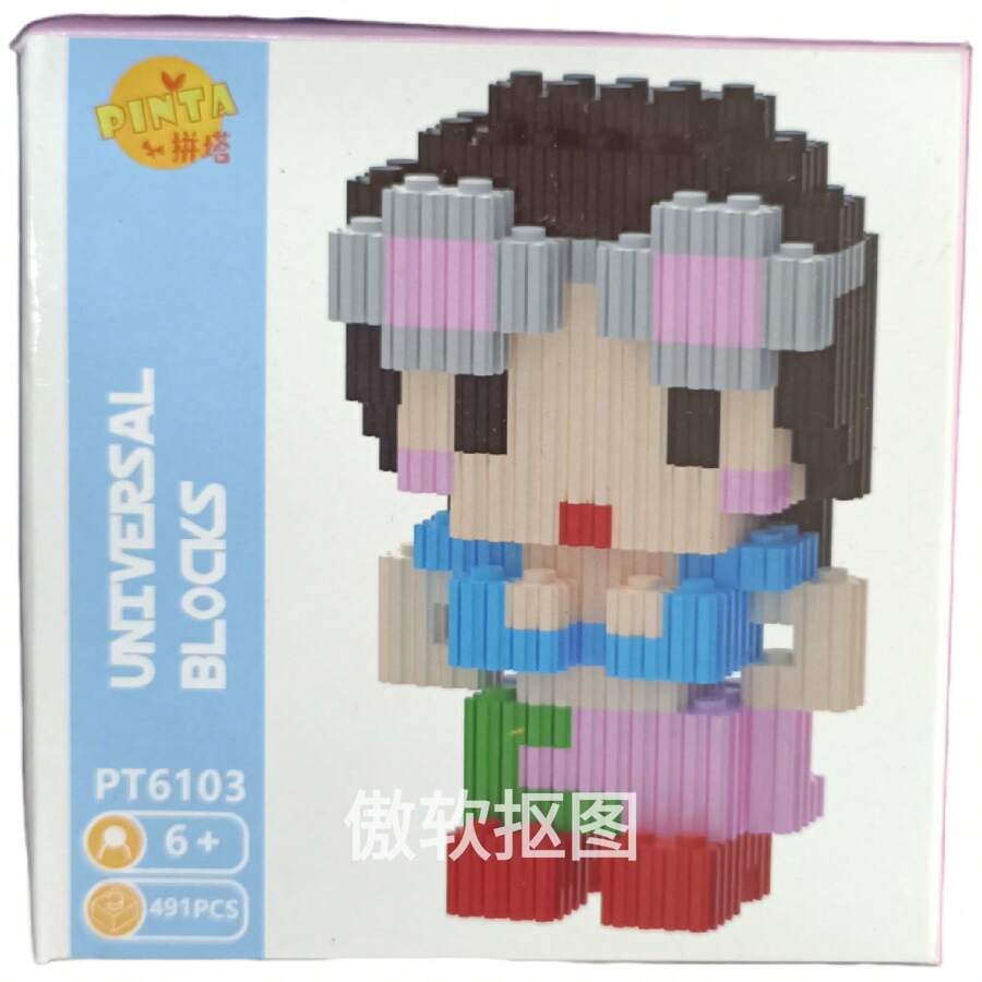 NIKO ROBIN MAGIC BLOCK - Pink - View 1