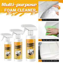 多功能泡沫清潔劑,車內用品,除污,皮革座椅清潔劑,多功能汽車泡沫清潔劑 - 白色 - 查看 2