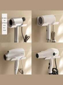 豪华浴室吹风机支架收纳架，简易壁挂式吹风机收纳架 - 白色 - 查看 5