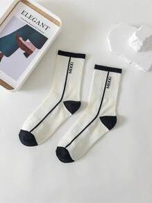 Hombres 10 Pares De Calcetines De Tubo Medio Estampados a rayas de estilo callejero - Blanco y Negro - Ver 10