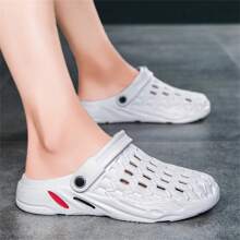 男士夏季戶外運動鞋,透氣防滑輕便沙灘鞋,適用於休閒和日常穿著