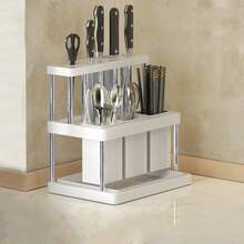 1個廚房多功能筷子刀叉一體式儲物架,放置桌面 - 白色 - 查看 1
