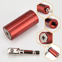 插頭扳手套裝專業插頭夾頭轉接器1/4至3/4英寸(7-19毫米)棘輪扳手電動工具轉接器禮物,男士丈夫父親爸爸diy工具人 - 紅色 - 查看 1