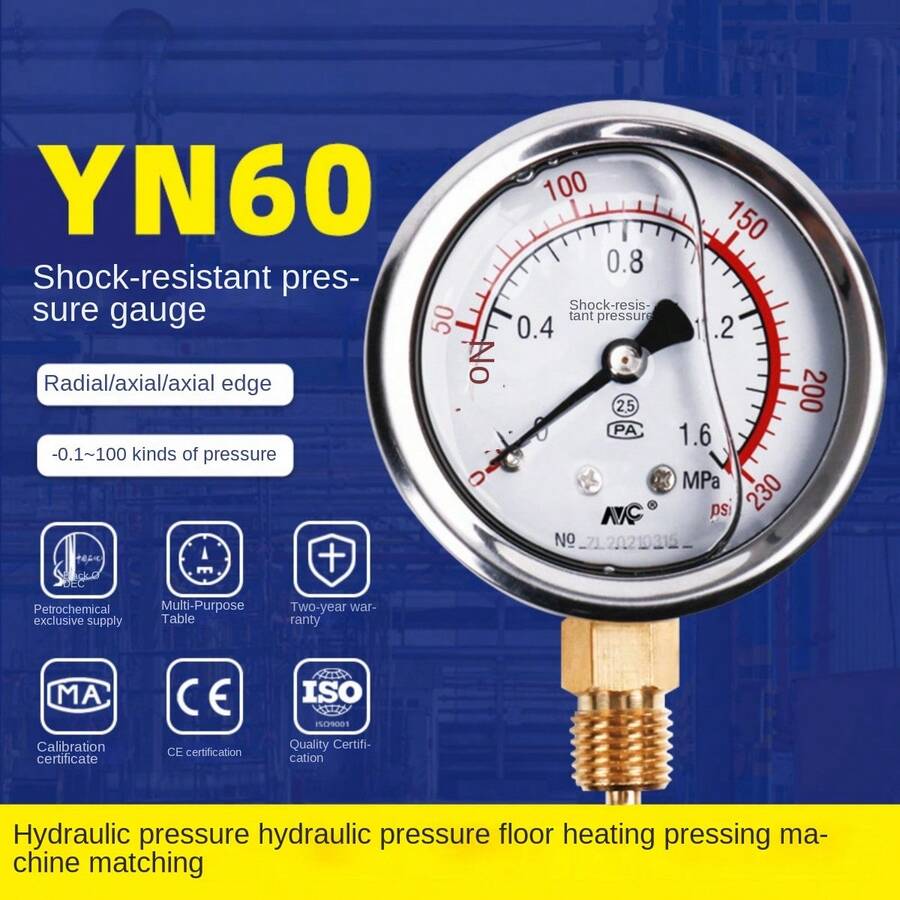 Yn60抗振壓力錶不銹鋼液體液壓水壓力錶真空負壓表氣壓表0-1.6 2.5mpa - 銀色 - 查看 1