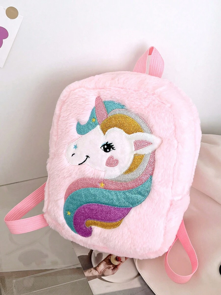 Cartoon Cute Plush Unicorn Backpack - Pink - View 1