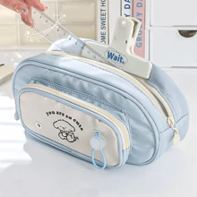 1 件可愛大容量鉛筆盒:適合辦公室、學校和家庭 - 適合所有人! - 藍色 - 查看 1