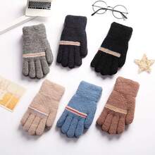 Children's Knitted Knit Gloves For Boys, Autumn & Winter, Thickened, Full Finger, Double Layer, Separated Finger, Keep Warm While Cycling, Primary School Students - Beige - View 3
