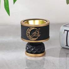 Ramadan Lamp Resin Incense Burner, Everyday Decorative Accessory For Home And Office Desktop Rama Gifts Birthday Graduation E-I-D