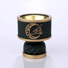 Ramadan Lamp Resin Incense Burner, Everyday Decorative Accessory For Home And Office Desktop Rama Gifts Birthday Graduation E-I-D