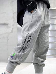 青少年男孩休閒字母印花運動長褲 - 灰色 - 查看 2