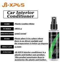 汽車塑料皮革修復液xg 3汽車內部座椅皮革護理修復劑條件器汽車產品 - 杏色 - 查看 7