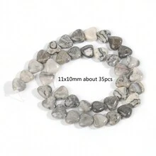 11x10 毫米心形天然瑪瑙拉長石東陵石英珠散裝間隔珠用於製作珠寶 Diy 發現物 - 11x10mm about 35pcs - 查看 24