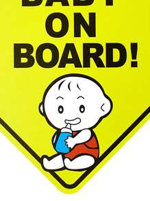 1 Set "Baby On Board" Car Warning Sticker, Includes 1 Suction Cup, Protect Baby, Avoid Potential Hazards, PVC Rear Windshield Car Sticker (Random 1 Sent) - Multicolor - View 4