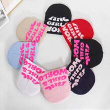 1 件男女通用 Worlo 字母提花針織帽,時尚保暖多功能冬帽男女通用 - 彩色 - 查看 1