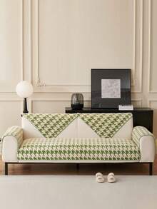1件綠色毛絨3d網格圖案沙發墊,依沙發尺寸選擇相應尺寸,沙發靠背和扶手可購買70*70或90*90尺寸,還可配套枕套 - 綠色 - 查看 1
