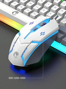 T26時尚拼接彩色有線照明電競滑鼠和鍵盤套裝,適用於辦公室,家庭和電子競技,有線照明滑鼠和鍵盤套裝 - 白灰色 - 查看 7