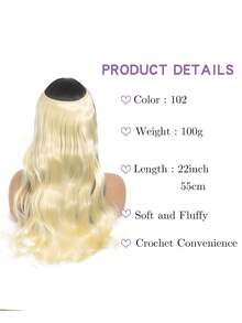 Fish Wire Hair Extensions Curly Hair Waves Invisible Fish Wire Hair Extensions Hairpieces 22 Inches 100 Grams For Women - Beige - View 6