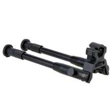 6-9 Inch Bipod  19mm Round Head Shooting Toy