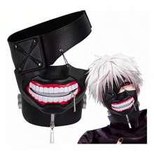 Kaneki Mask Cosplay Halloween Costume - Black - View 1