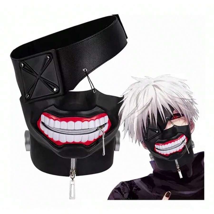 Kaneki Mask Cosplay Halloween Costume - Black - View 1